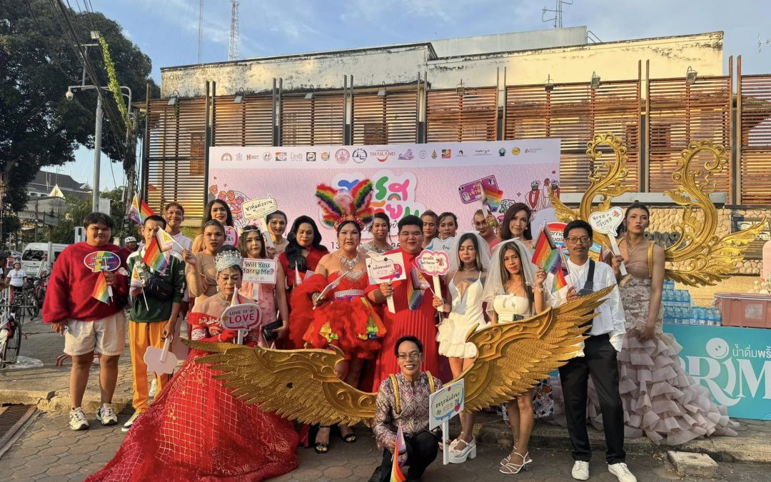 Payoon Sri Trang Group_1