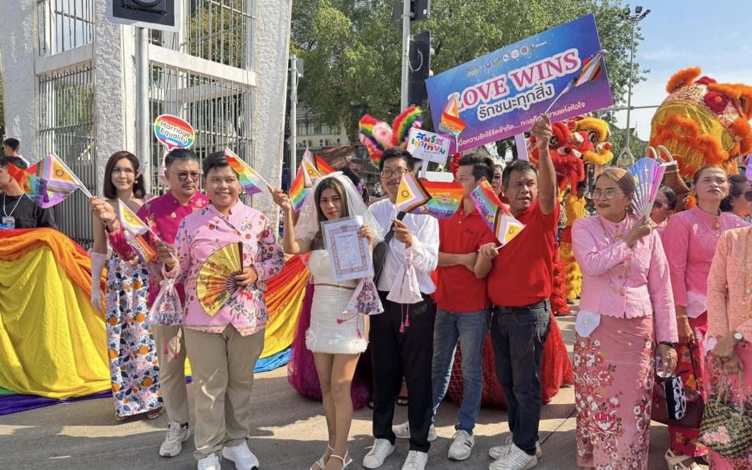 Payoon Sri Trang Group_2